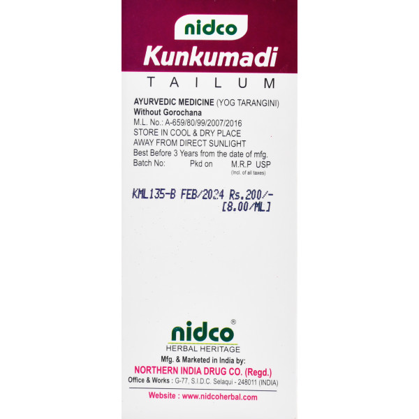 Nidco, Kumkumadi, Face Oil, Tailum, Масло для лица, 25 ml