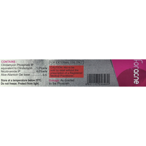 Гель Форакне, проти прищів, акне, вугрів, Foracne, Cipla, 20 g