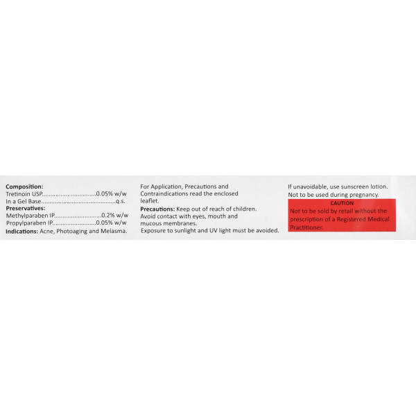 Ретинол ГЕЛЬ (Третионион) Tretionion Gel USP A-Ret 0,05 % , Menarini  20 г