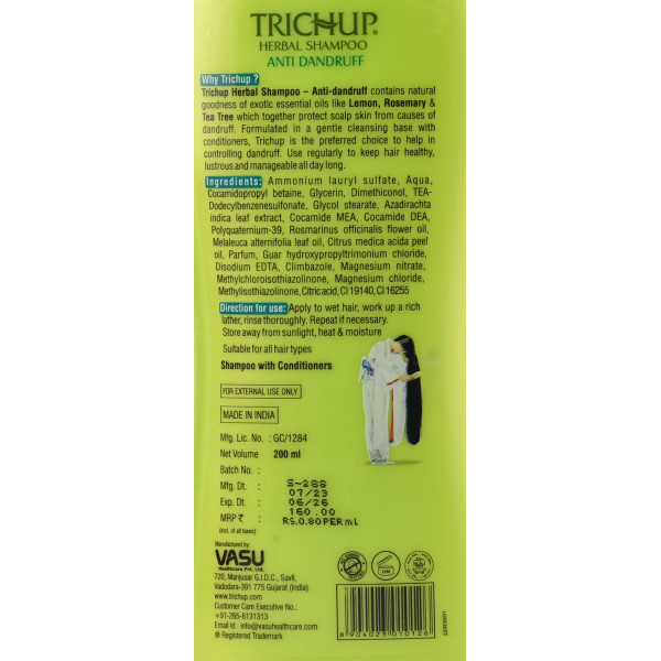 Тричуп раститльный шампунь от перхоти Anti Dandruff Herbal Shampoo Trichup 200 мл