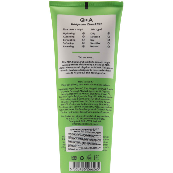 Скраб для тела с кислотами АНА с ванилью и кокосом, Body Scrub AHA Exfoliator, Q+A, 250 ml