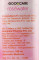 Рожева вода Rose water Premium Goodcare 100мл