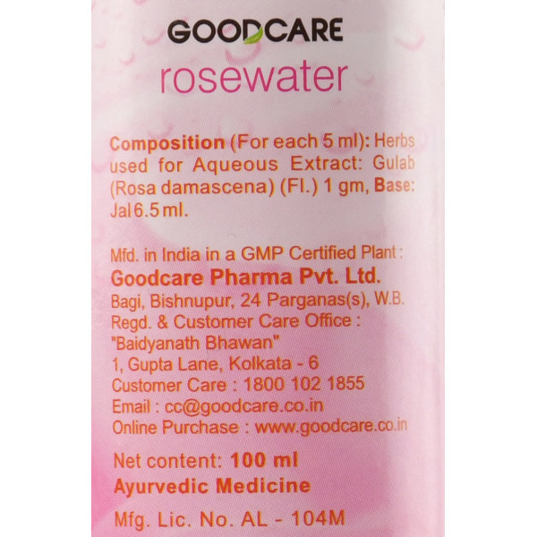 Рожева вода Rose water Premium Goodcare 100мл