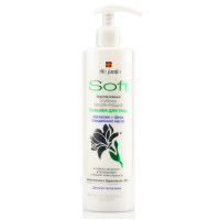 Глубоко увлажняющий бальзам для тела Soft Body Balm, Belle Jardine, 400 ml