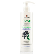 Глубоко увлажняющий бальзам для тела Soft Body Balm, Belle Jardine, 400 ml