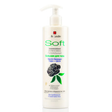 Интенсивно питательный бальзам для тела Soft Body Balm, Belle Jardine, 400 ml
