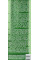 Мицеллярный мягкий тоник, полевой хвощ и экстракт календулы, Belle Jardin, 250 ml