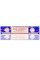 Аромапалочки, Благовония,  пыльцовые,  Satya Nag Champa, 15 гр 