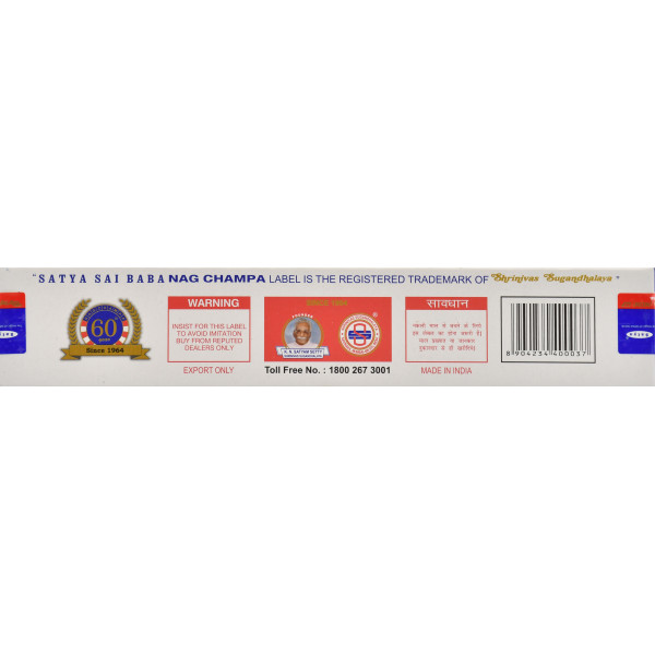 Аромапалочки, Благовония,  пыльцовые,  Satya Nag Champa, 15 гр 