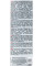 Гель для душа 3 в 1, для тела, лица и волос, Perfect Elegance, Belle Jardin , 420 ml