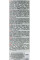 Гель для душа 3 в 1, для тела, лица и волос, Extreme Fresh, Belle Jardin, 420 ml