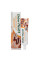 Зубная паста Хербал с гвоздикой , Dabur Herb’l Clove , 150 г 