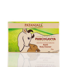 Мыло Панчагавья,  ОРИГИНАЛ пять даров коровы , Panchgavya Soap,Patanjali , 75 г