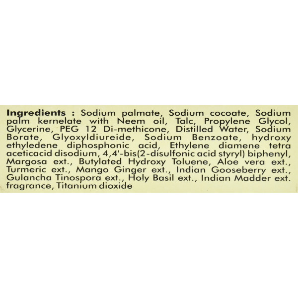 Мыло ним Патанжали Neem Kanti Body Cleanser Patanjali 75г
