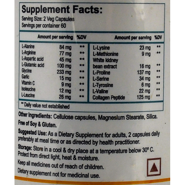 Колаген Біотрекс Collagen Biotrex 60 veg.capsule