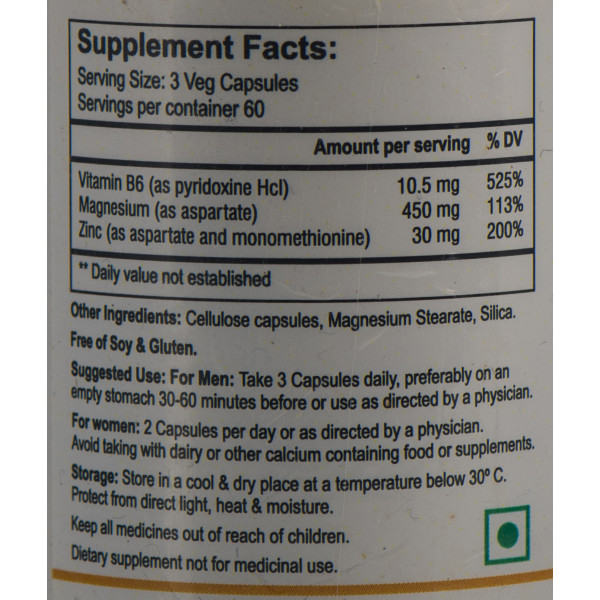 Комплекс Вітамін B6, магній та цинк Біотрекс ZMA Biotrex 60 veg. capsules