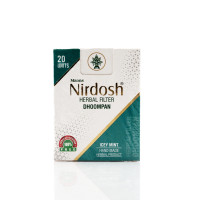 Нірдош Крижана м'ята Nirdosh Herbal filter Dhoompan Maans 20шт