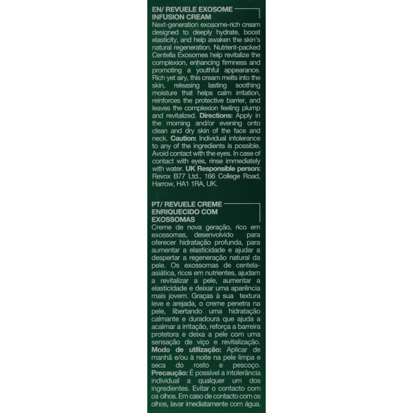 Крем с экзосомами центели для увлажнения и обновления кожи Exosome Infusion Cream Revuele 50 ml