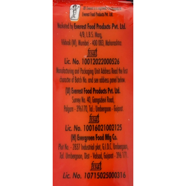 Спеції, приправа Асафетида (червона), Еверест, Нingraj Powder Asafoetida, Everest 25 р.