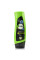 Кондиционер с маслом черного тмина, Ватика , Dabur Vatika Black Seed Conditioner , 200 мл
