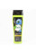 Шампунь для роста волос, с маслом черного тмина, Ватика , Dabur Vatika Black Seed Shampoo , 400 мл