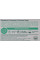 Натуральне мило освіжаюче з огірком та кокосом, Cucumber and Coconut Soap, Himalaya , 125 г