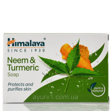 Мыло с Нимом и Куркумой антибактериальное Neem and Turmeric Soap Himalaya 75г