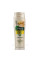 Чесночный шампунь для роста волос, Ватика , Dabur Vatika Garlic Shampoo , 400 мл