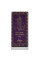 Духи на основе натуральных масел, Роза, Rose, Magic of India, 10ml