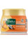 Маска (майонез)  для волос Глубокое увлажнение, Vatika, hair mayonnaise Extreme Moisturizing, 500ml