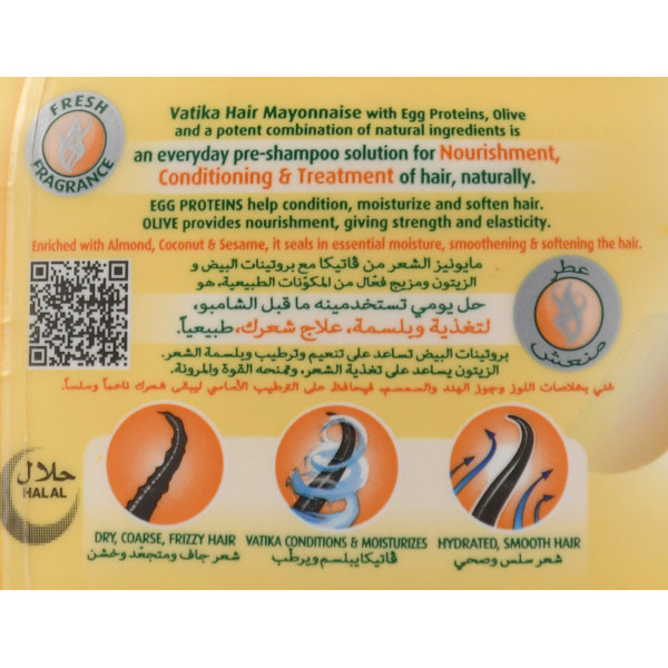 Маска (майонез)  для волос Глубокое увлажнение, Vatika, hair mayonnaise Extreme Moisturizing, 500ml
