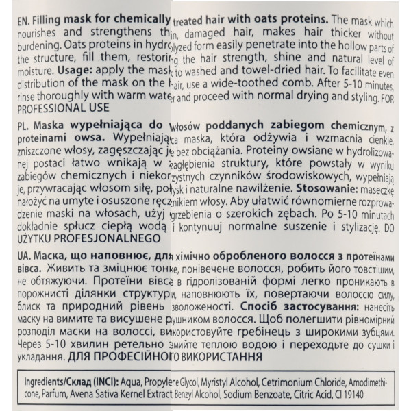 Маска для химически поврежденных волос, Mirella Filling Mask 230ml