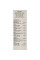 Масло от боли Ортовит, Ортховит, Orthovit Oil Repl 60ml