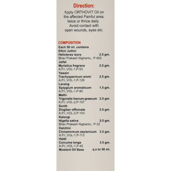 Масло от боли Ортовит, Ортховит, Orthovit Oil Repl 60ml