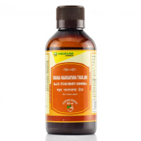 Масло Маханараян, Mahanarayana Taila, Nagarjuna 200 ml