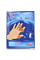 Пластырь от боли, падагра, артрит...Gout Pain Plaster 7 *10см, Zhoukou Huadong 8шт
