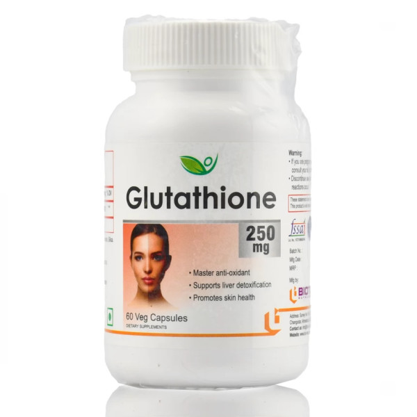 Глутатион Glutathione - состоит из глутаминовой кислоты, цистеина и глицина