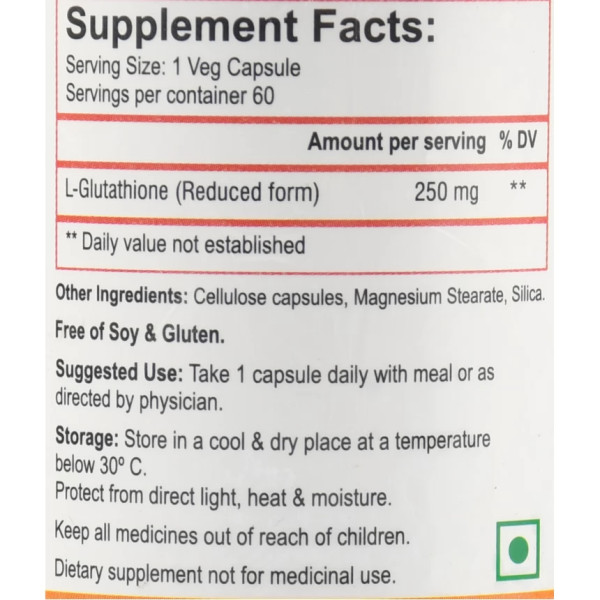 Глутатион Glutathione - состоит из глутаминовой кислоты, цистеина и глицина