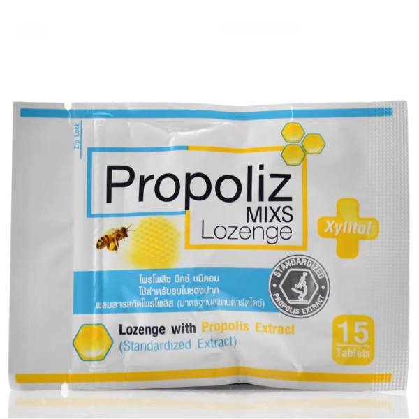 Леденцы для горла Прополис Микс Propoliz MIXS Lozenge 15таб