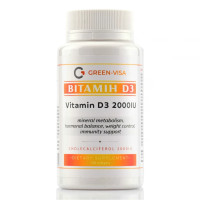 Витамин Д3 2000IU VitaminD3 Green-visa 120 желейных капслул