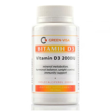Витамин Д3 2000IU VitaminD3 Green-visa 120 желейных капслул