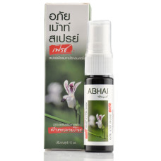 Спрей для горла Фа та лай,  ABHAI spray 15мл ларингит, фарингит, гингивит, стоматит, ангина
