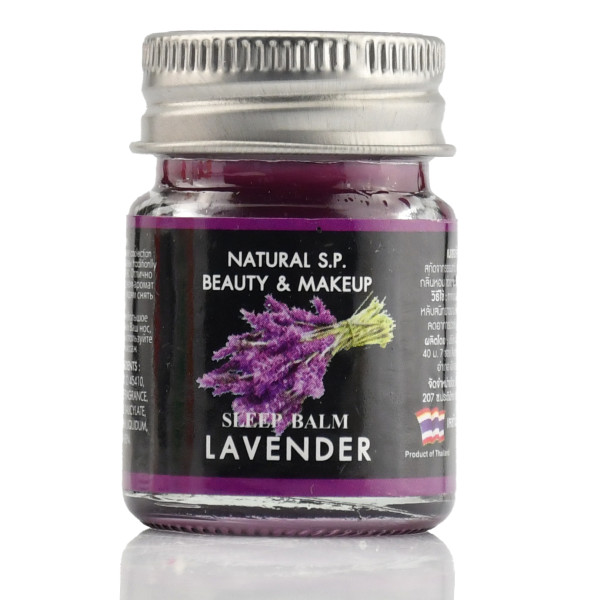 Бальзам для сна Лаванда Sleep Balm Lavender Natural S.P, 15gm