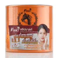 Крем для сухой кожи лица с лошадиным жиром, Miracle treatment cream Belov Horse Oil Moods