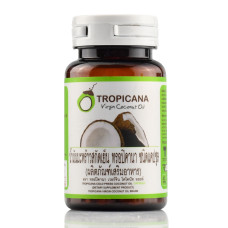 Кокосовое масло 500мг Тропикана в капсулах Tropicana Virgin coconut oil 60 капсул