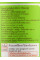Кокосовое масло 500мг Тропикана в капсулах Tropicana Virgin coconut oil 60 капсул