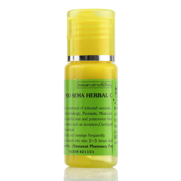 Тайское масло Пу Сей Ма варикоз, геморрой, псориаз, Poo Sema Herbal 20мл