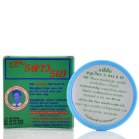 Тайська органічна зубна паста, що відбілює, 5STAR 5A 25 г , 5 STAR 5A toothpaste 25 g