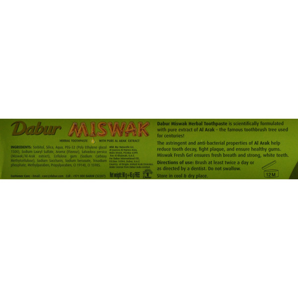 Зубная паста ( зубной гель) Мисвак MISWAK Fresh Gel Dabur  90+ 45г