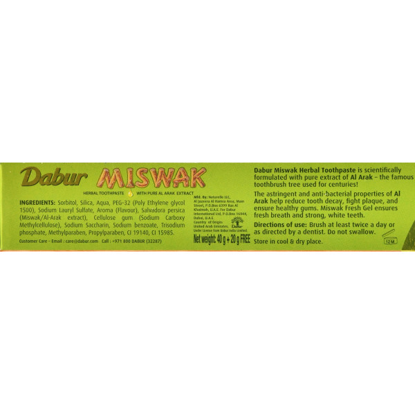 Зубная паста-гель мисвак, месвак,  MISWAK Fresh Gel. Dabur, 40+20 г